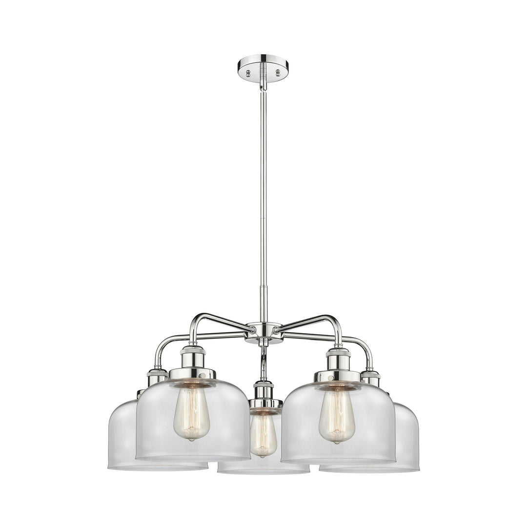Innovations Downtown Urban 916-5CR-PC-G72 Chandelier Light - Polished Chrome