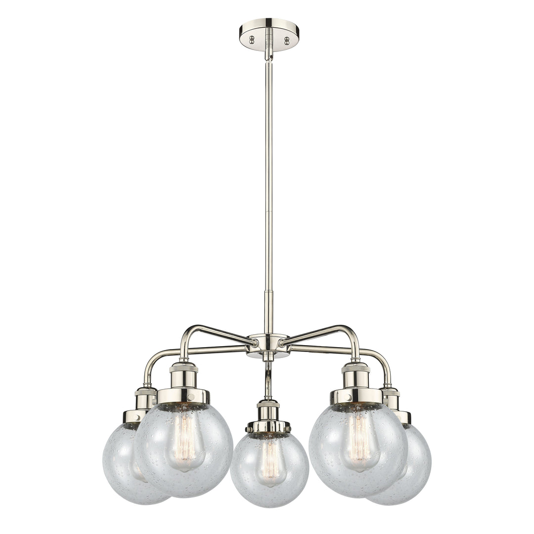 Innovations Downtown Urban 916-5CR-PN-G204-6 Chandelier Light - Polished Nickel