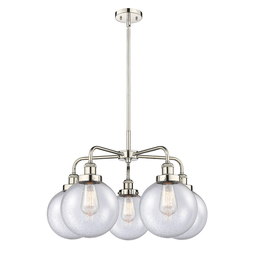 Innovations Downtown Urban 916-5CR-PN-G204-8 Chandelier Light - Polished Nickel