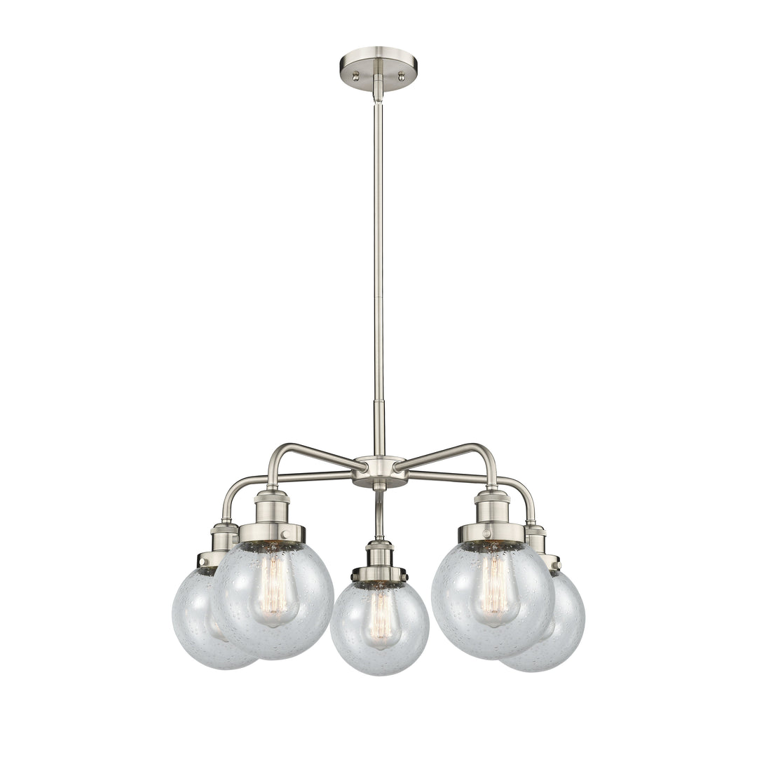 Innovations Downtown Urban 916-5CR-SN-G204-6 Chandelier Light - Satin Nickel