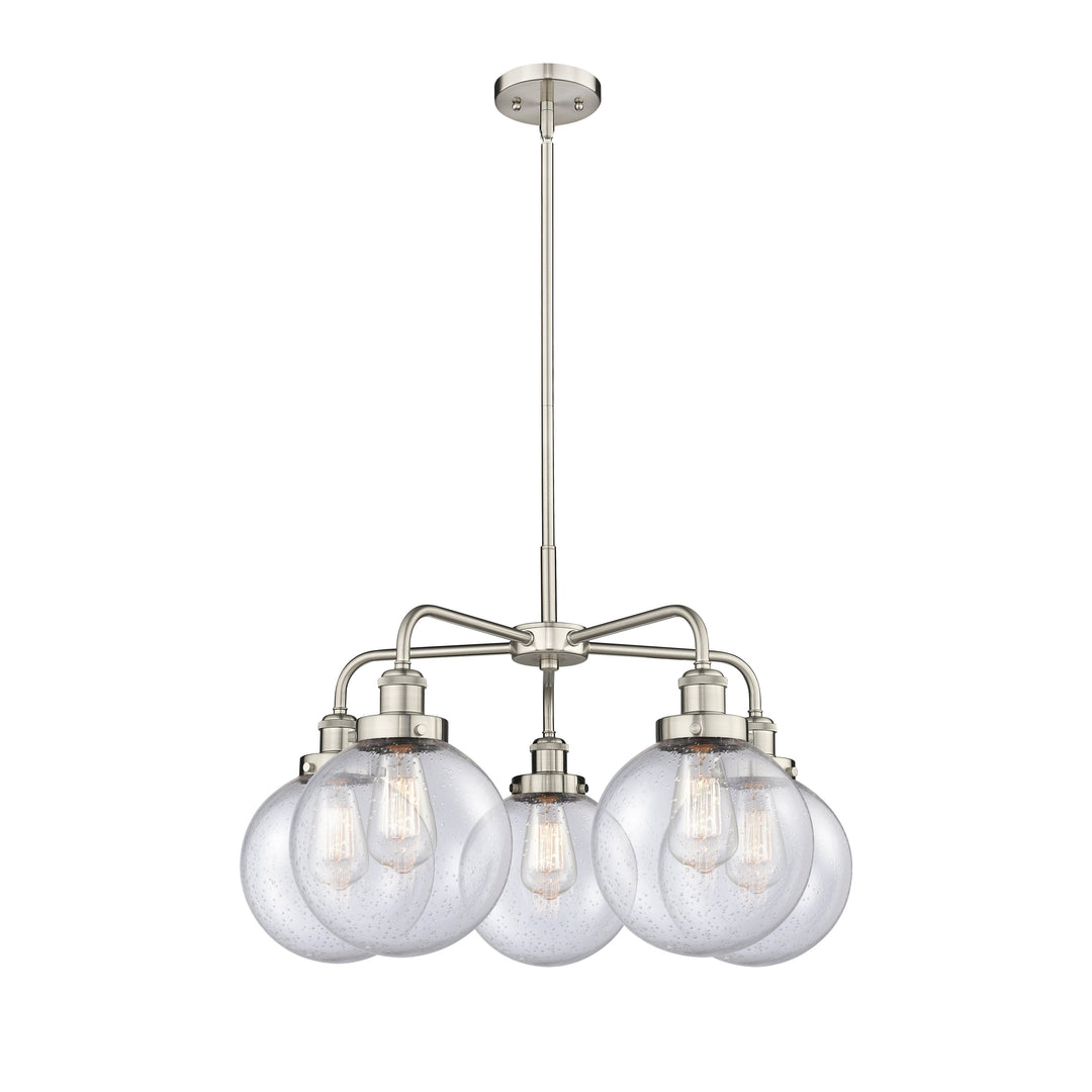 Innovations Downtown Urban 916-5CR-SN-G204-8 Chandelier Light - Satin Nickel