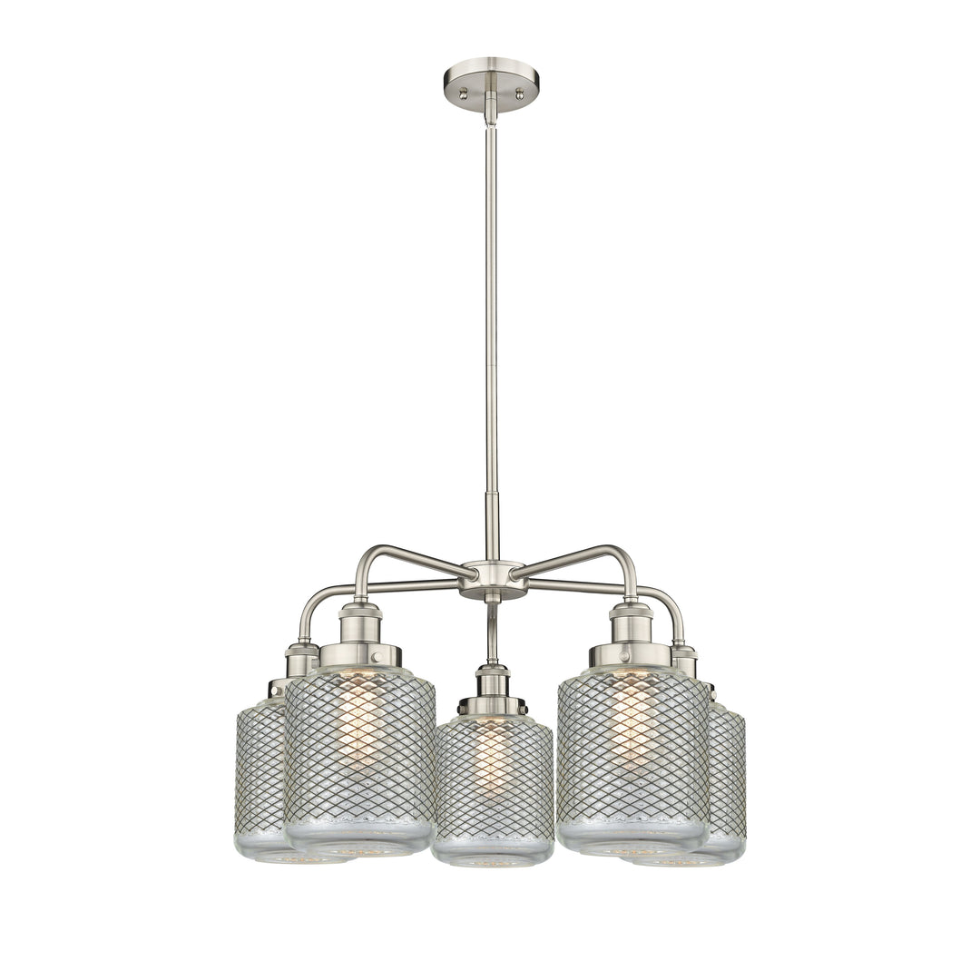 Innovations Downtown Urban 916-5CR-SN-G262 Chandelier Light - Satin Nickel