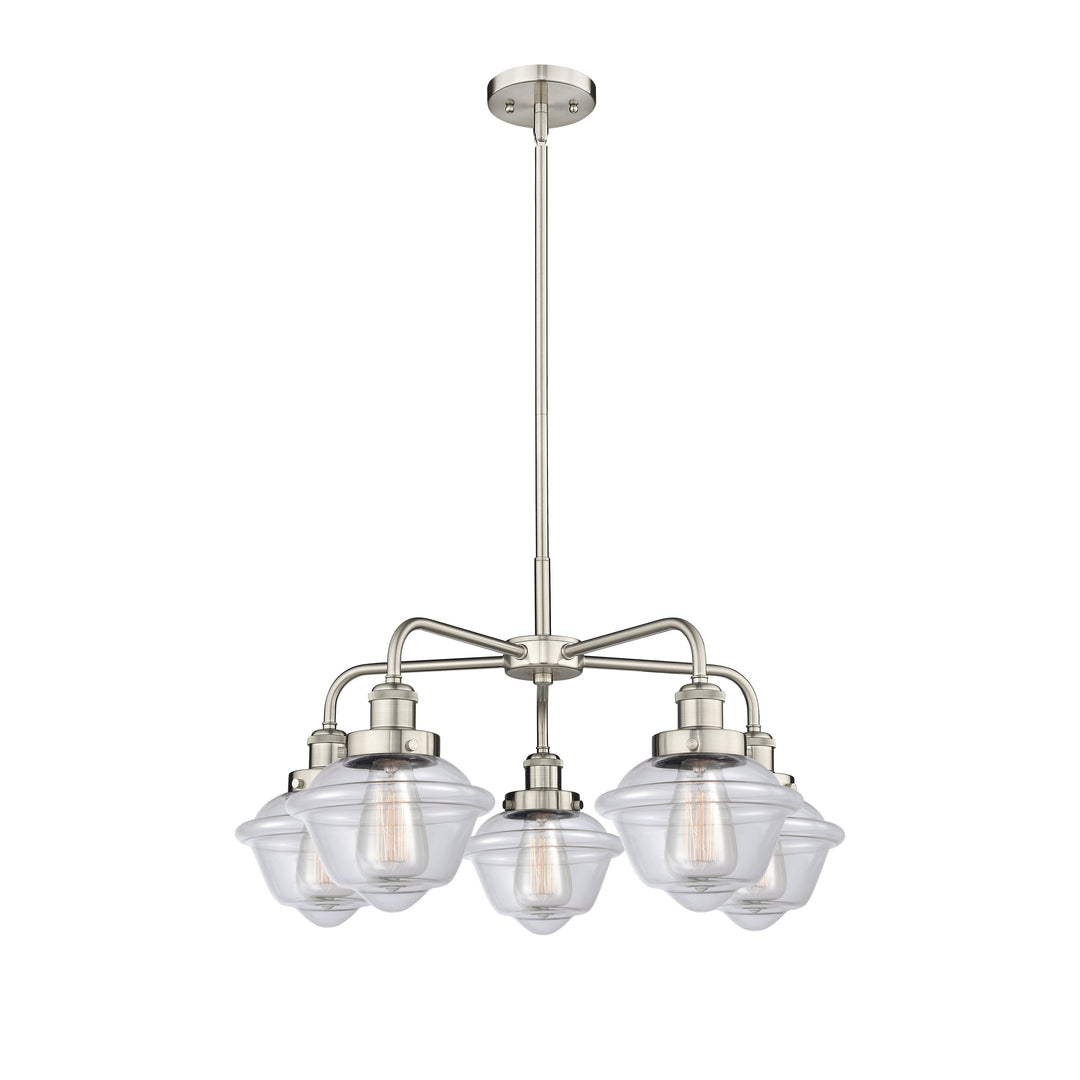 Innovations Downtown Urban 916-5CR-SN-G532 Chandelier Light - Satin Nickel