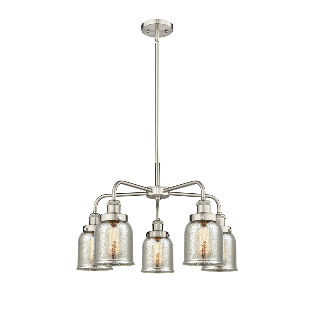 Innovations Downtown Urban 916-5CR-SN-G58 Chandelier Light - Satin Nickel