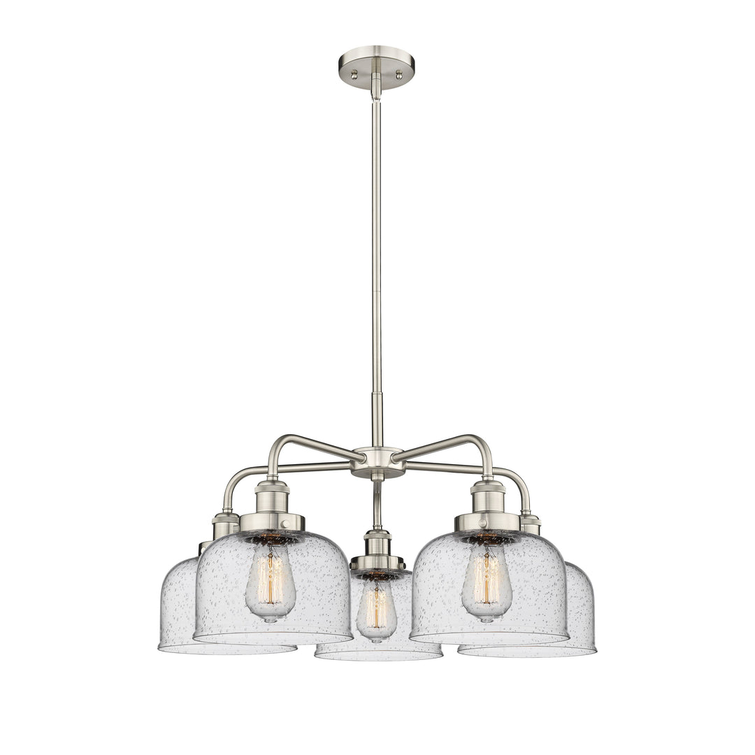 Innovations Downtown Urban 916-5CR-SN-G74 Chandelier Light - Satin Nickel