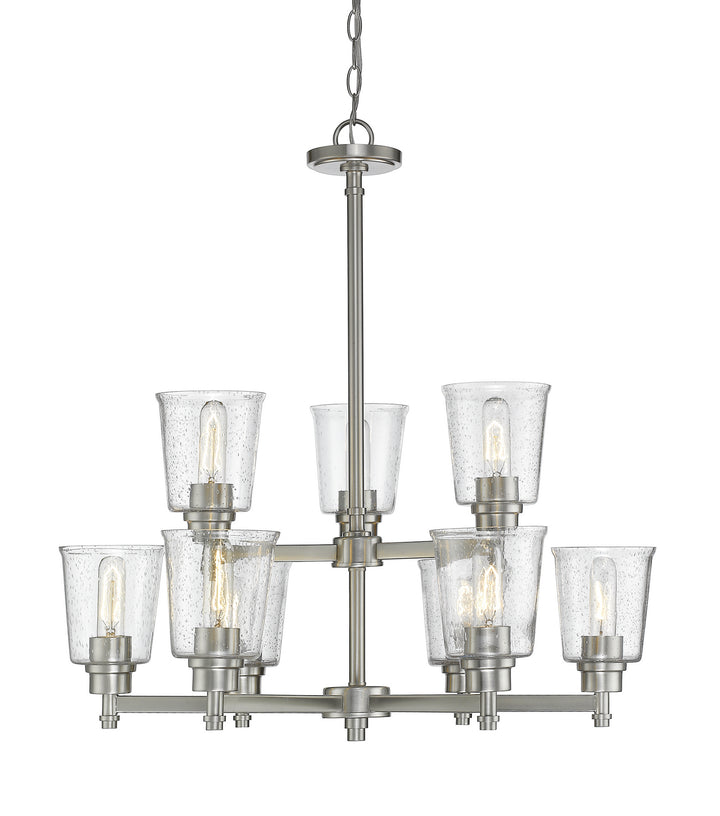 Z-lite  464-9BN Bath Vanity Light