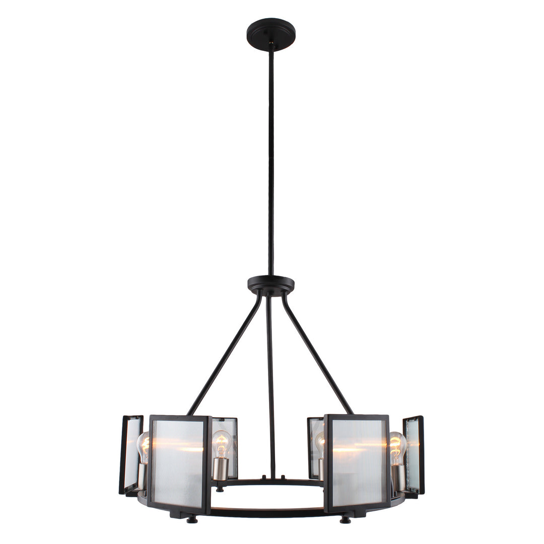 Eglo Henessy 203725A Chandelier Light - Black & Brushed Nickel