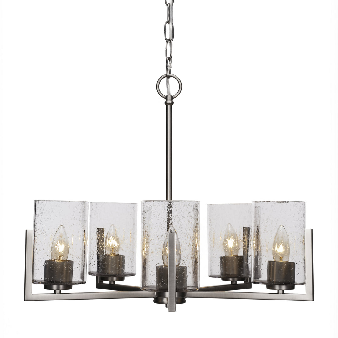 Toltec Atlas 4505-gp-300 Chandelier Light - Graphite