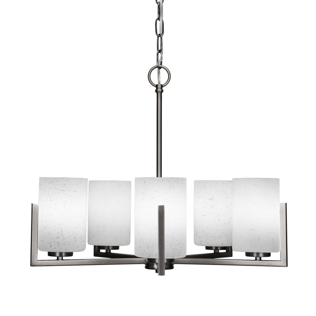 Toltec Atlas 4505-gp-310 Chandelier Light - Graphite