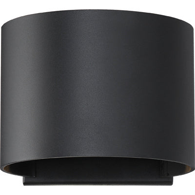 Nuvo Lightgate 62-1464 Wall Light - Black