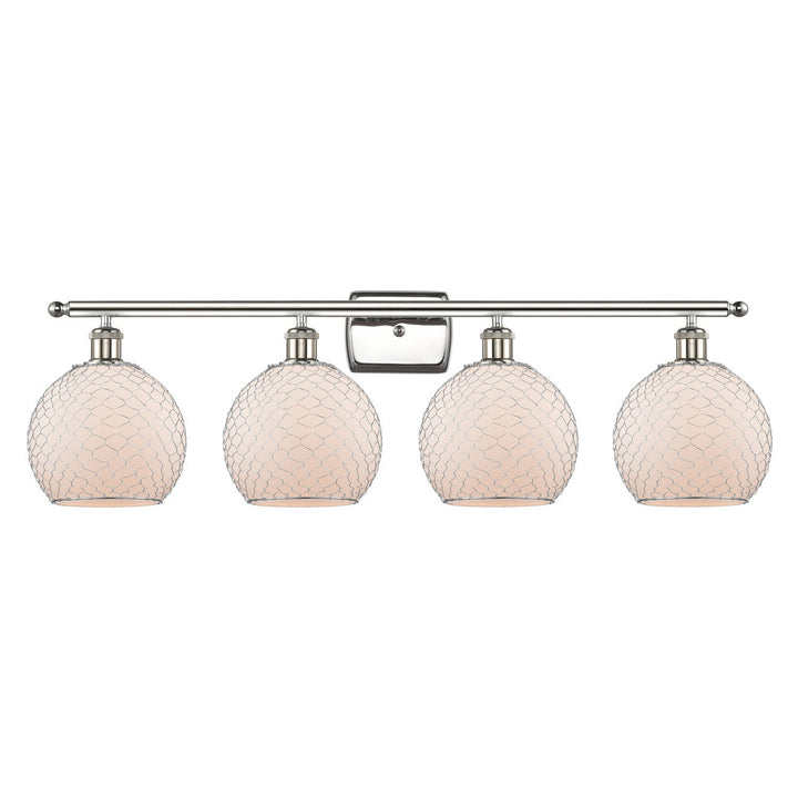 Innovations Ballston 516-4W-PN-G121-8CSN-LED Bath Vanity Light 36 in. wide - Polished Nickel