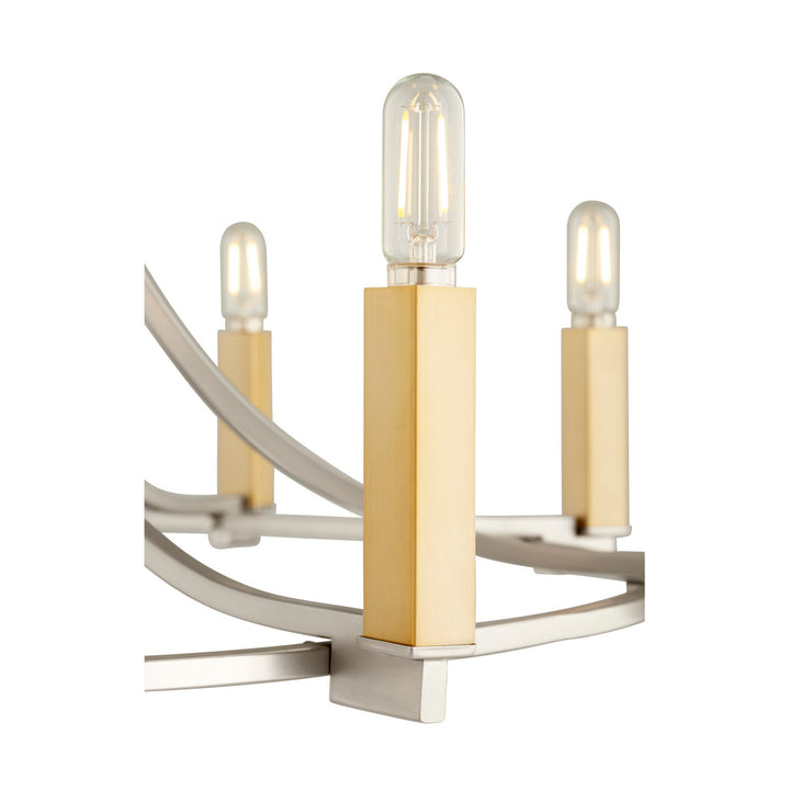 Quorum Olympus 696-9-65 Chandelier Light - Satin Nickel