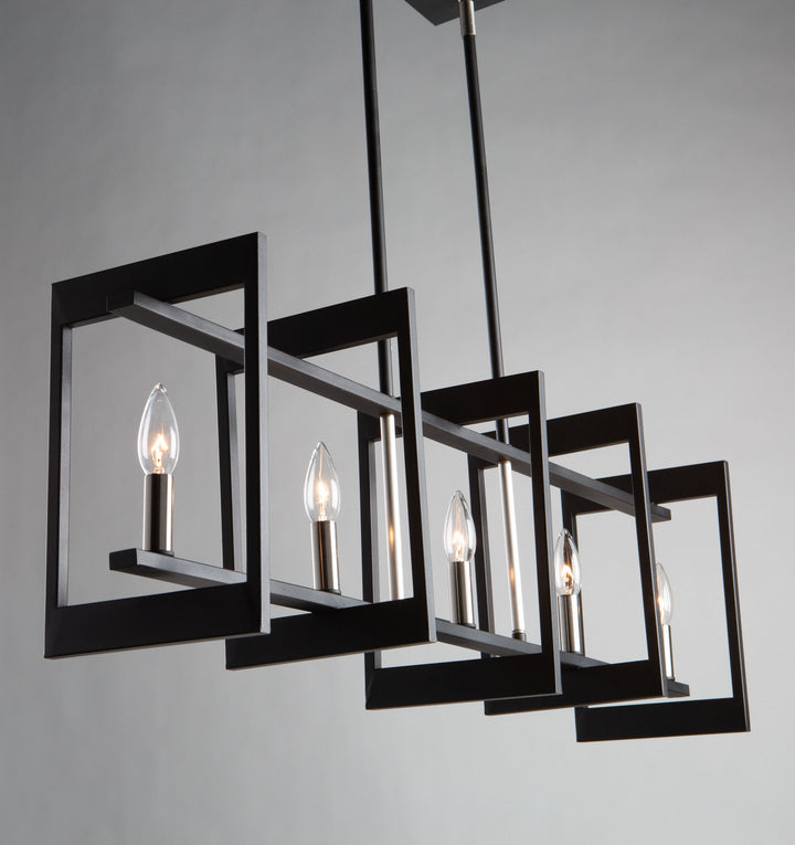 Artcraft Sutherland AC11175NB Pendant Light - Black & Brushed Nickel