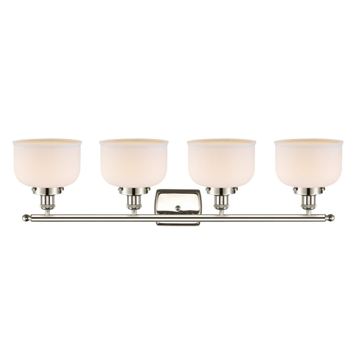 Innovations Ballston Urban 916-4W-PN-G71-LED Bath Vanity Light 38 in. wide - Polished Nickel