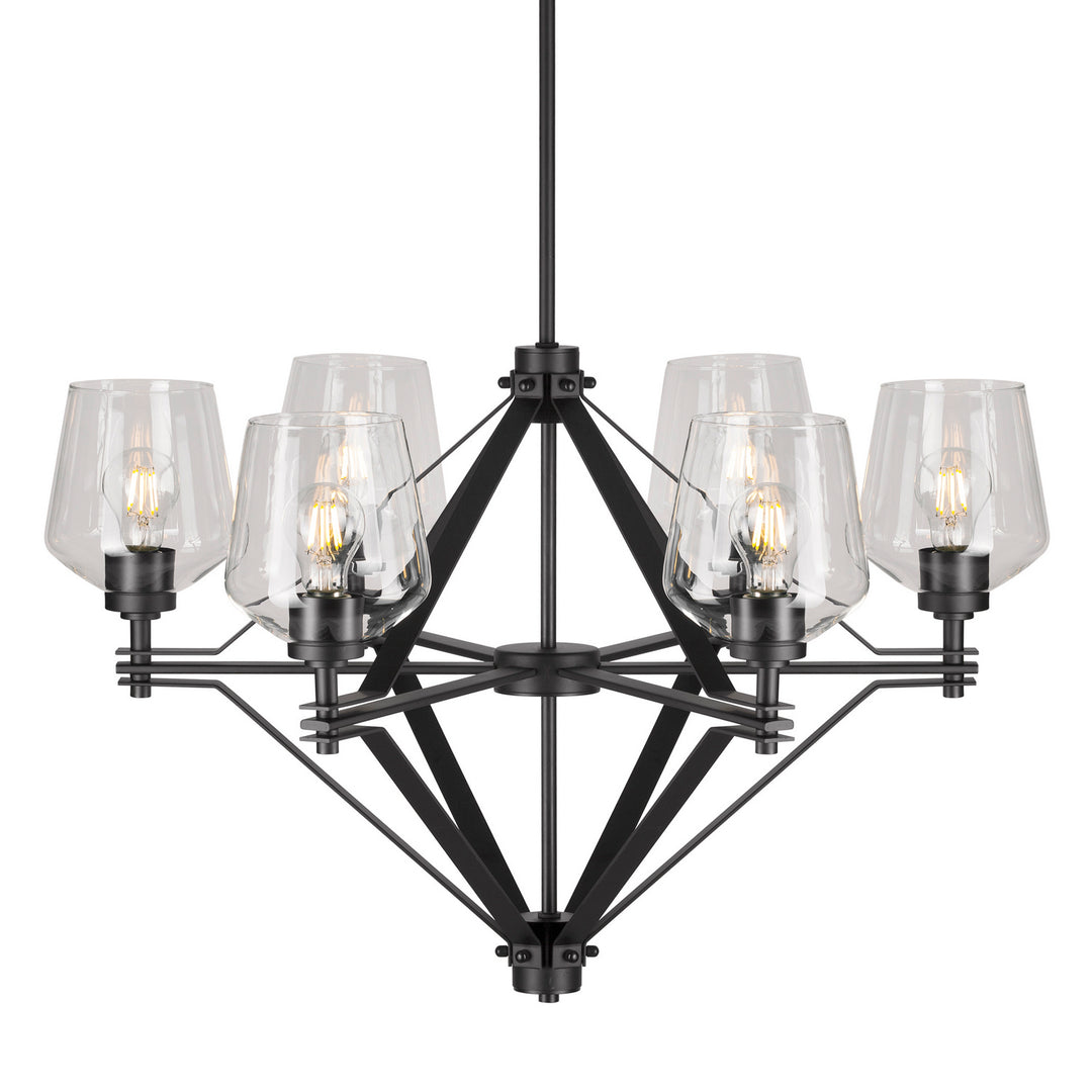 Forte Chalice 2743-06-04 Chandelier Light - Black