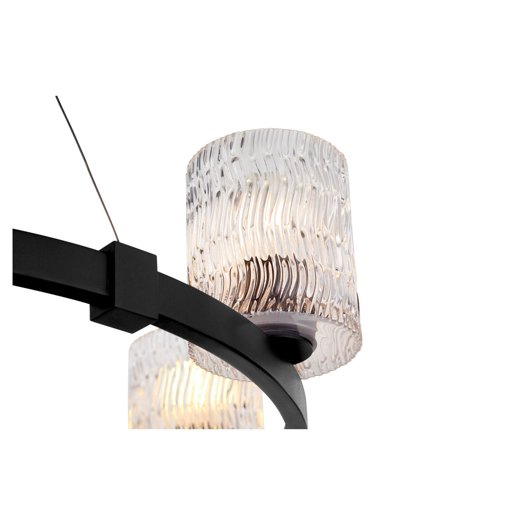 Quorum Stadium 6184-6-69 Chandelier Light - Noir