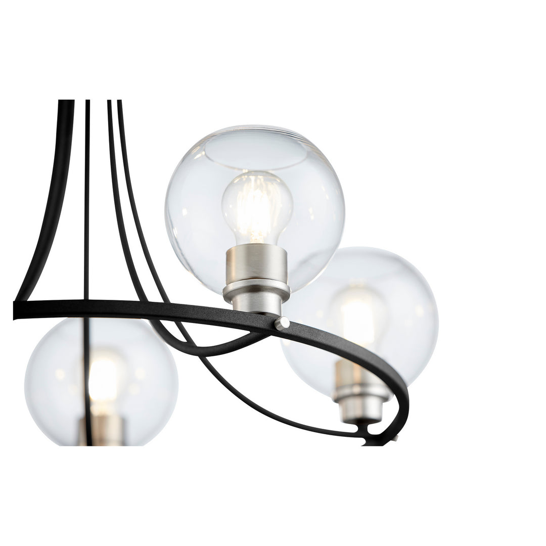 Quorum Clarion 672-5-6965 Chandelier Light - Textured Black W/ Satin Nickel