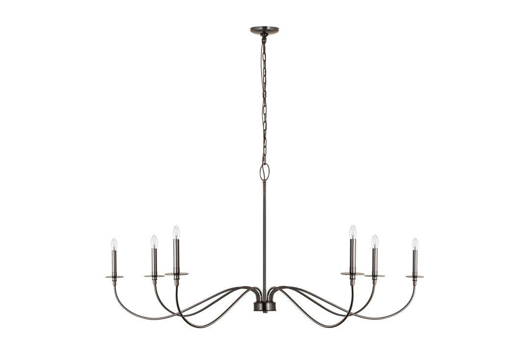 Z-Lite Arrington 2301-63BP Chandelier Light - Plated Bronze
