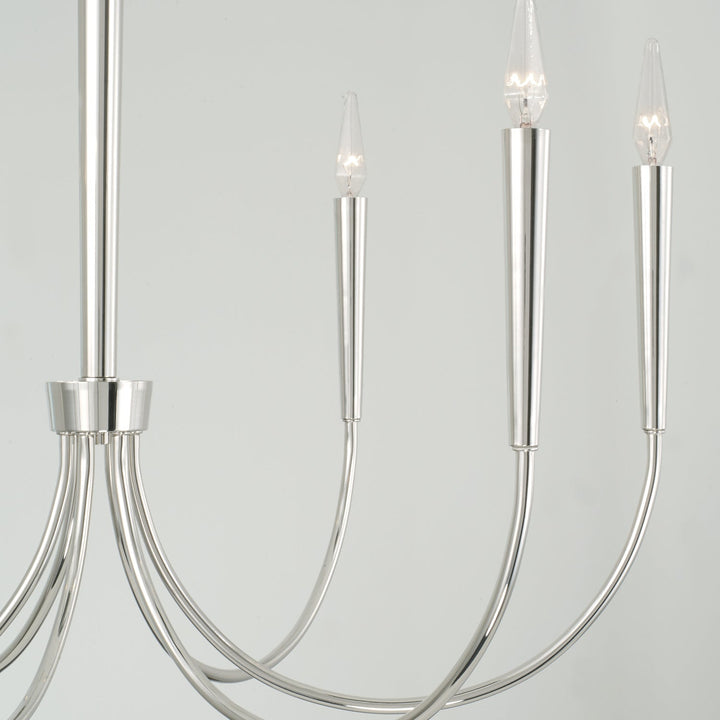 Capital Holden 445961PN Chandelier Light - Polished Nickel
