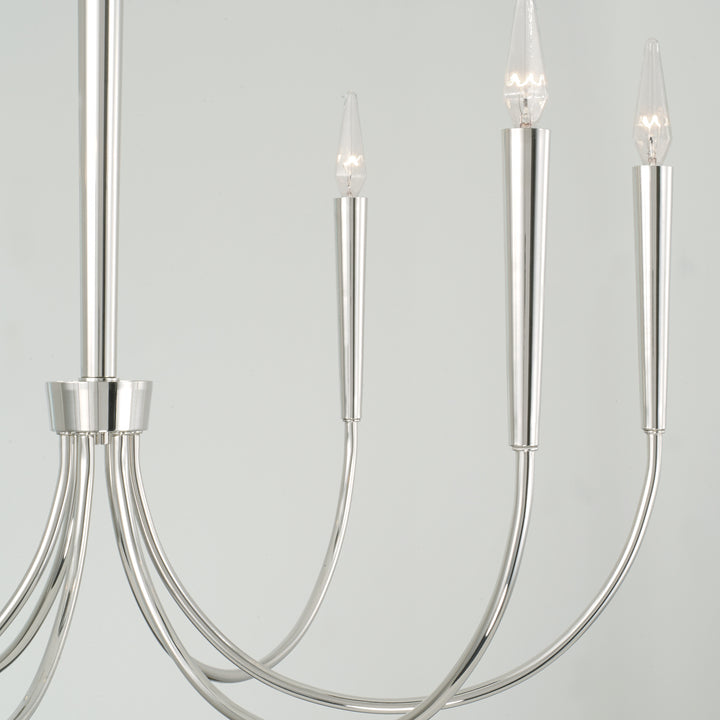 Capital Holden 445961PN Chandelier Light - Polished Nickel