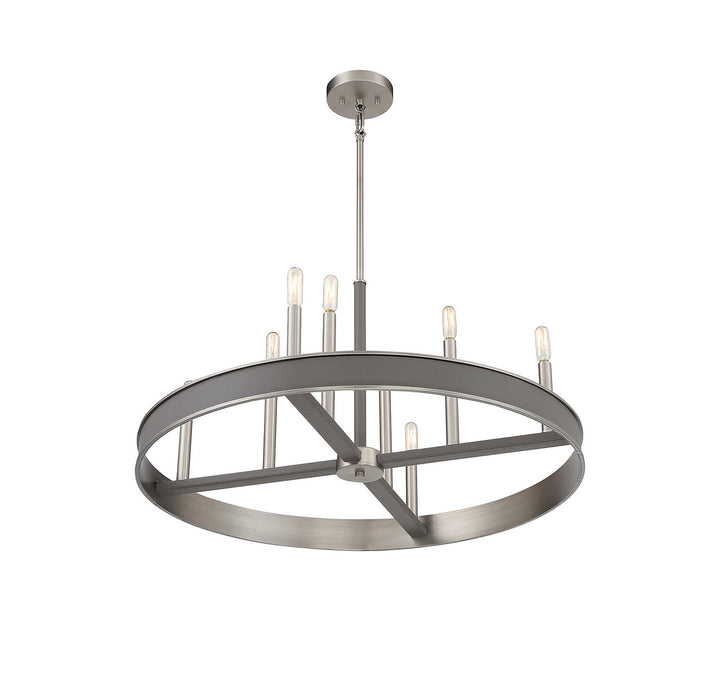 Savoy House Chaucer 1-1715-8-154 Chandelier Light - Antique Nickel