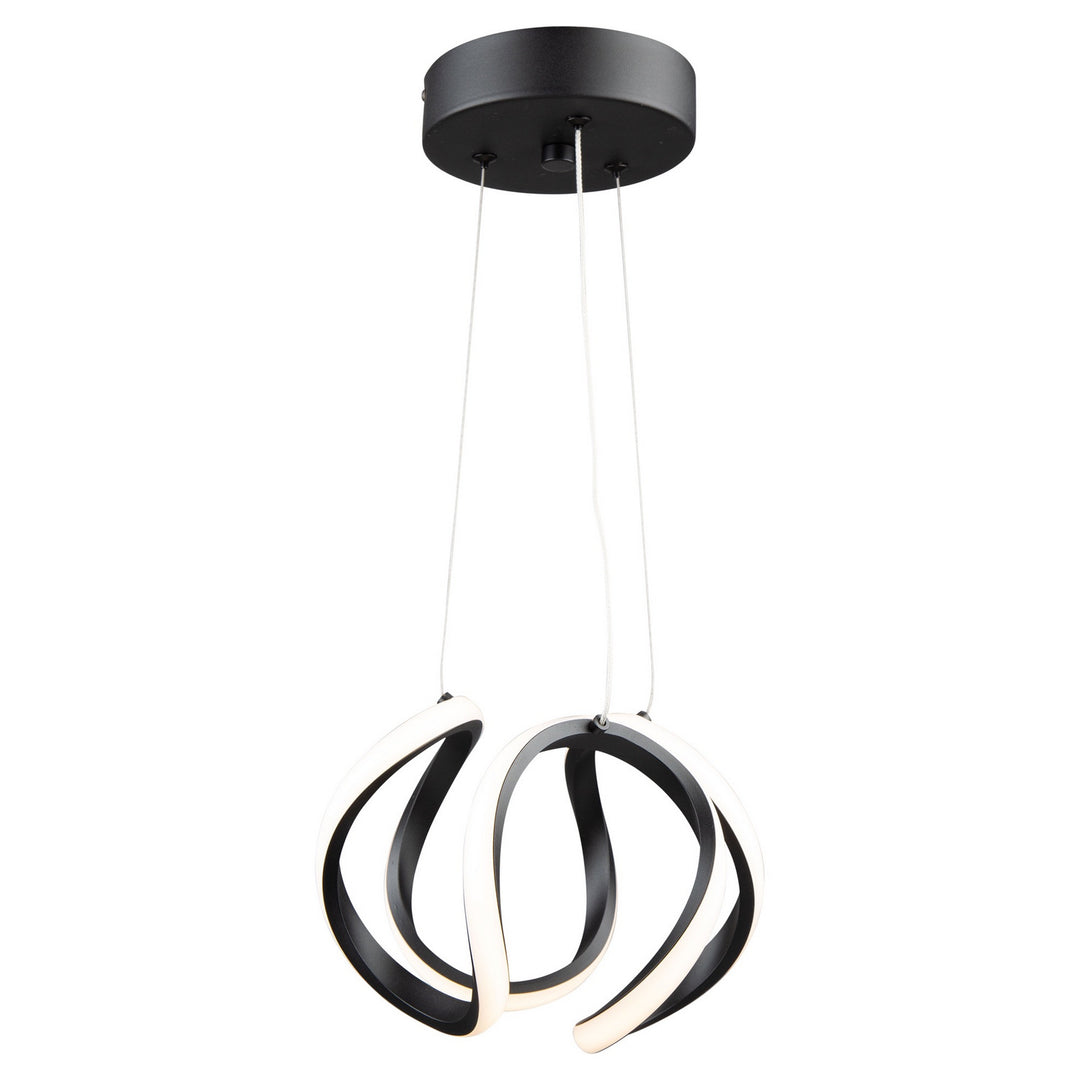 Artcraft Mira AC7637BK Pendant Light - Black