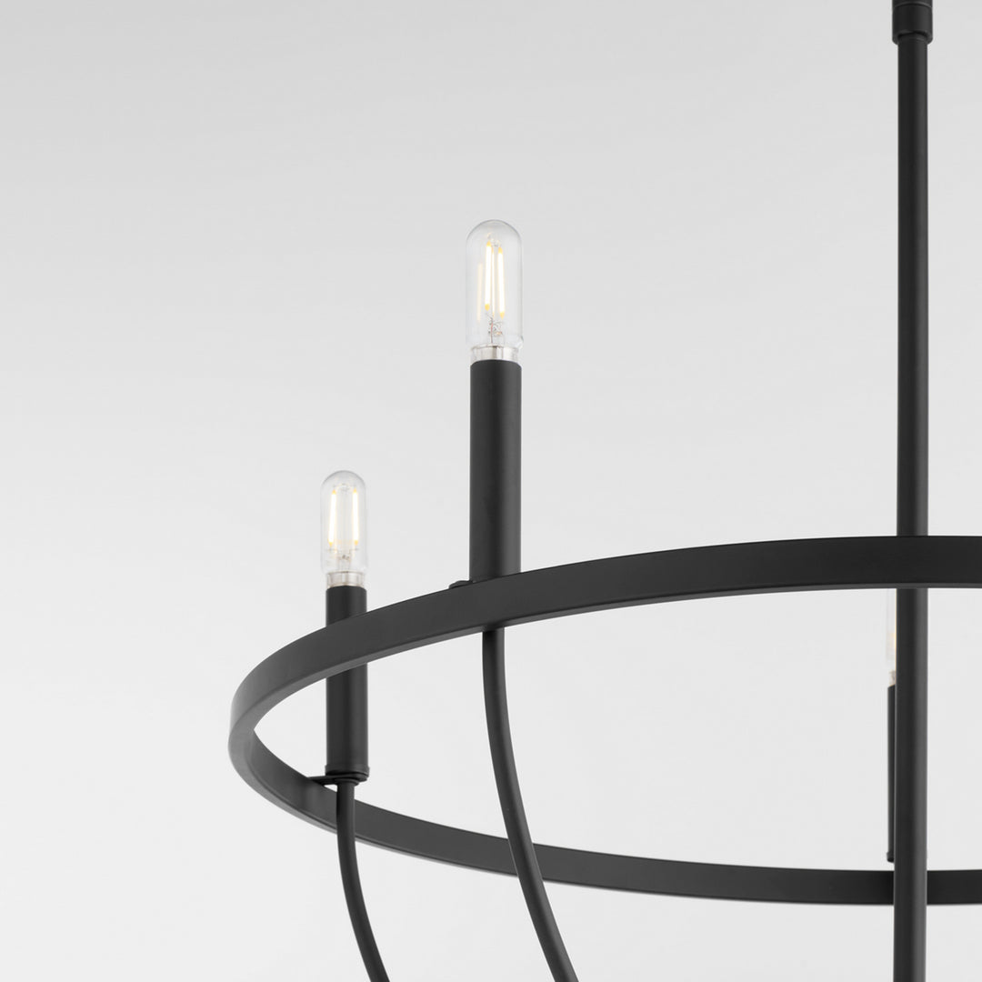 Quorum Tribute 6374-5-59 Chandelier Light - Matte Black