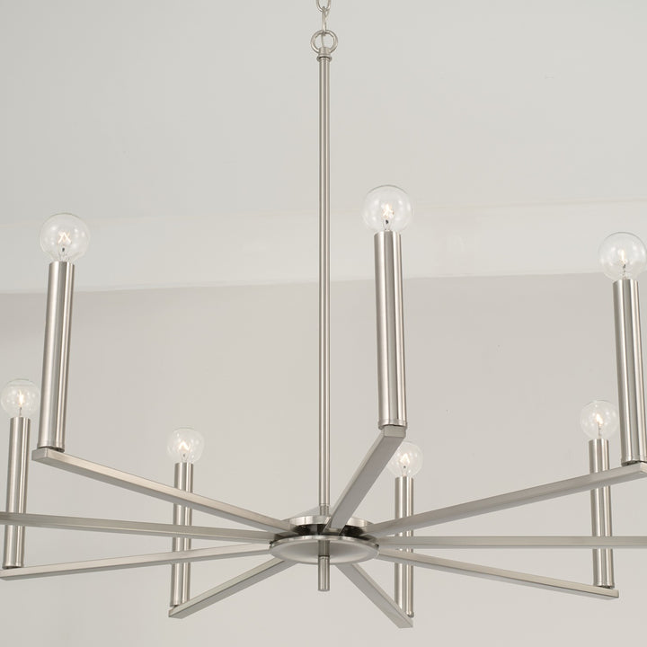 Capital Portman 448691BN Chandelier Light - Brushed Nickel