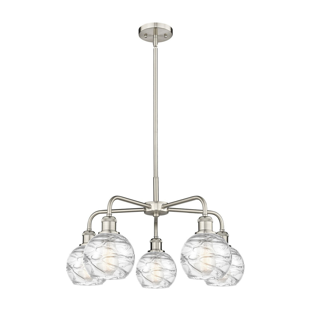 Innovations Downtown Urban 516-5CR-SN-G1213-6 Chandelier Light - Satin Nickel