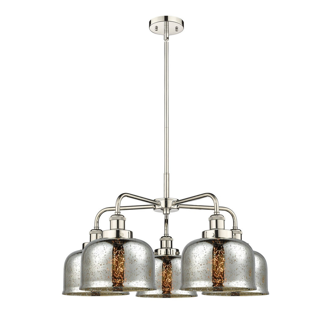 Innovations Downtown Urban 916-5CR-PN-G78 Chandelier Light - Polished Nickel