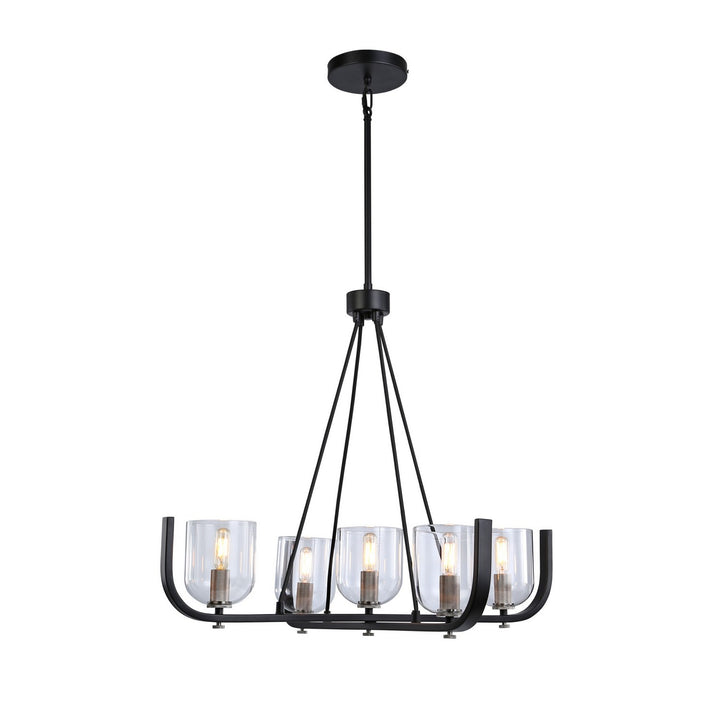 Artcraft Cheshire AC11746NB Chandelier Light - Black & Nickel