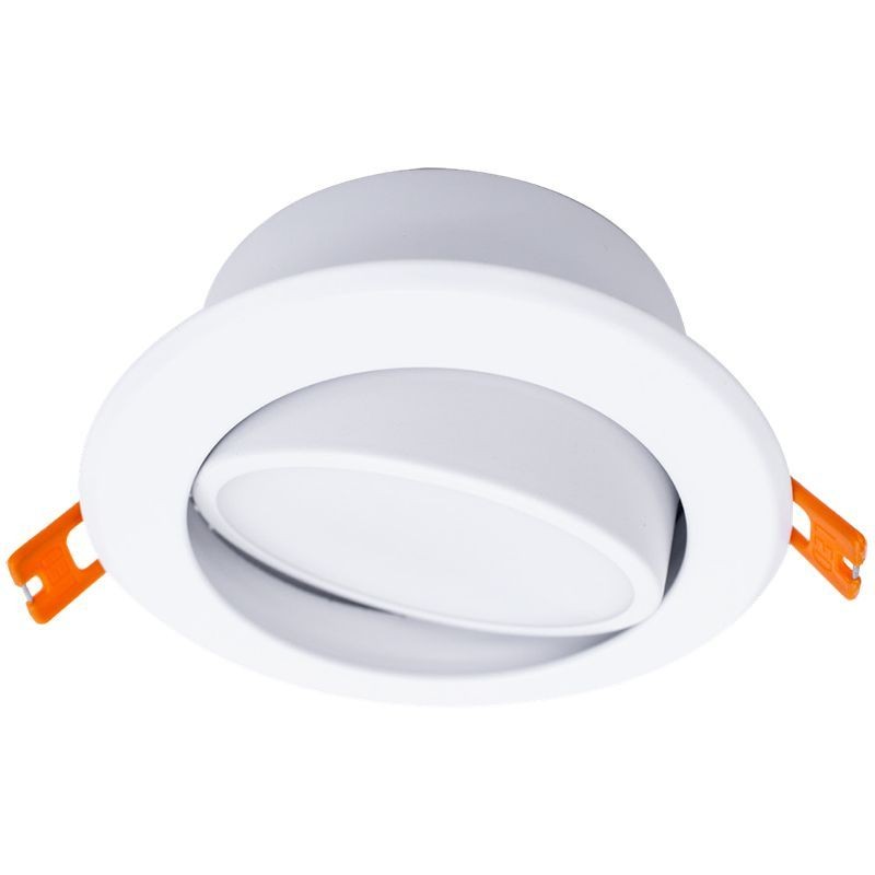 Westgate Lighting RSL4-ADJ-MCT5-WP  Slim Light Lighting White/Black/Oil-Rubbed Bronze/Brushed Nickel/Chrome/Copper