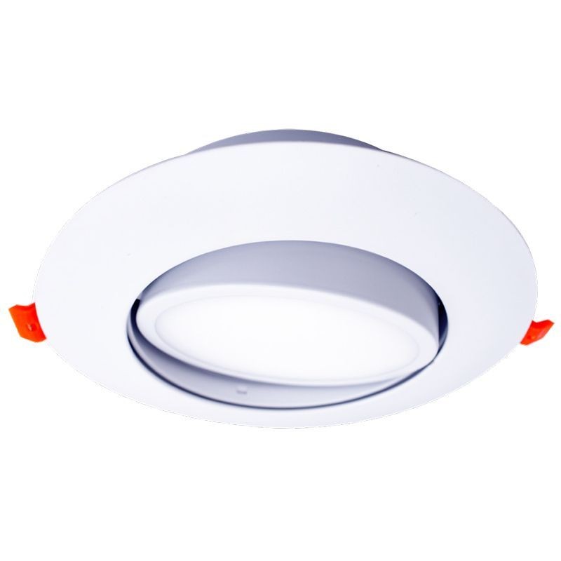 Westgate Lighting RSL6-ADJ-MCT5-WP  Slim Light Lighting White/Black/Oil-Rubbed Bronze/Brushed Nickel/Chrome/Copper